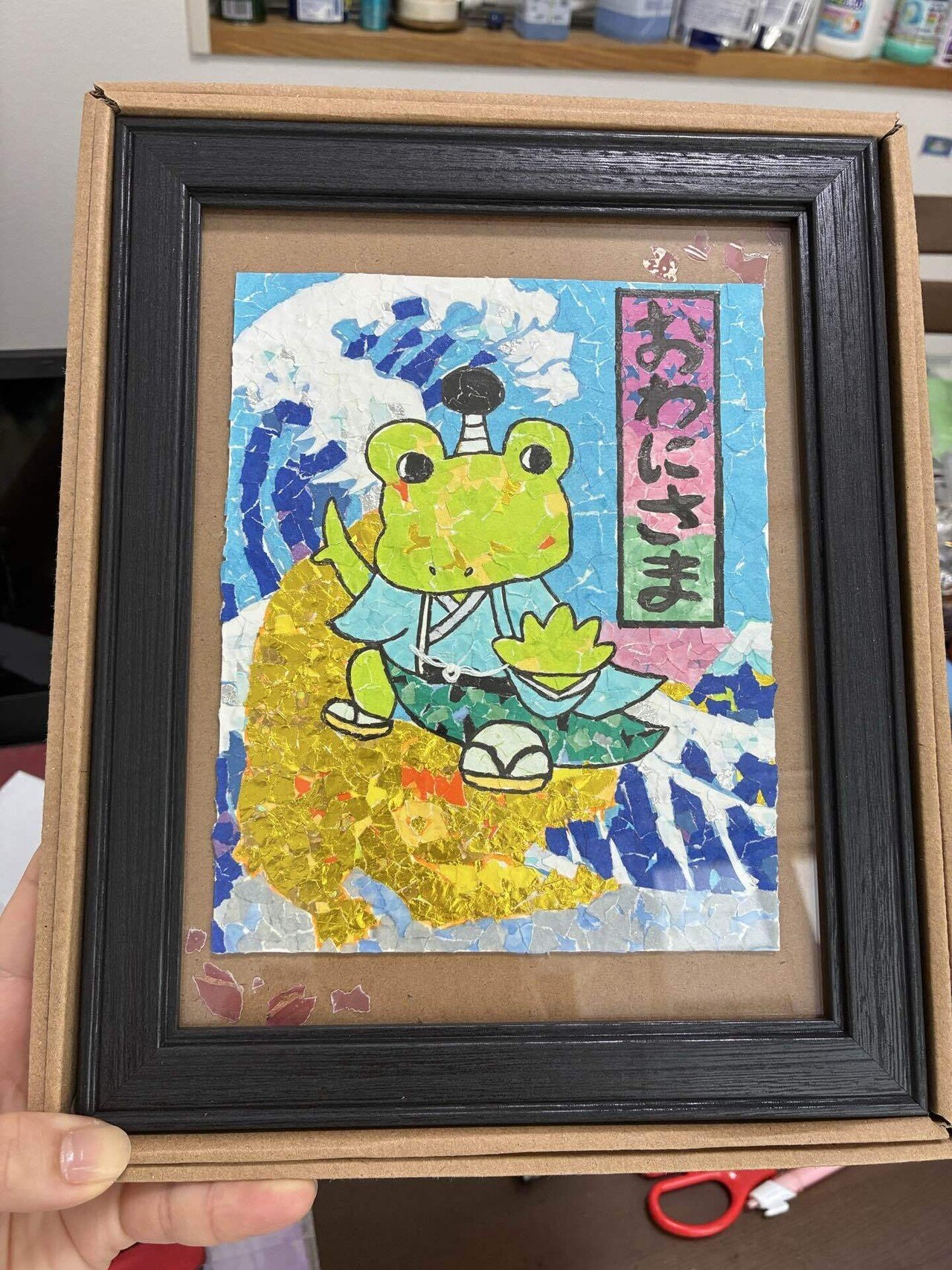 推し作品のちぎり絵を用意する話｜星干 ひとで