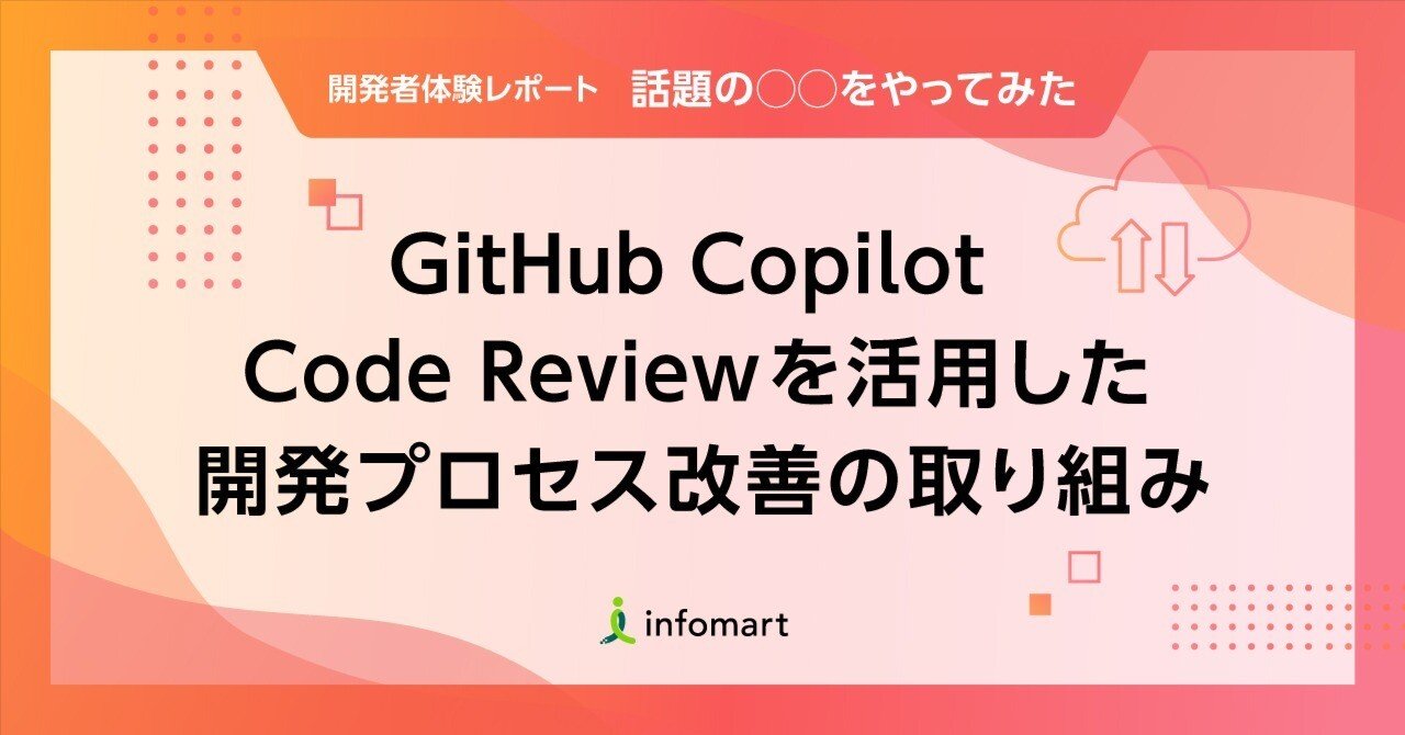 プロフ必読ページ プリン☆プロフ必見さま専用 ♡プロフ必読様 M♡プロフ必読 専用 M