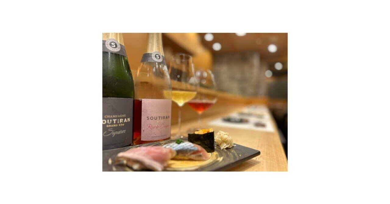 ピノ・ノワール2021/テールドシエル「飲む価値ある唯一無二性