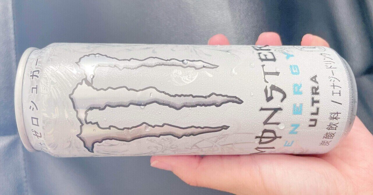 しなこのセボンスター｜JET