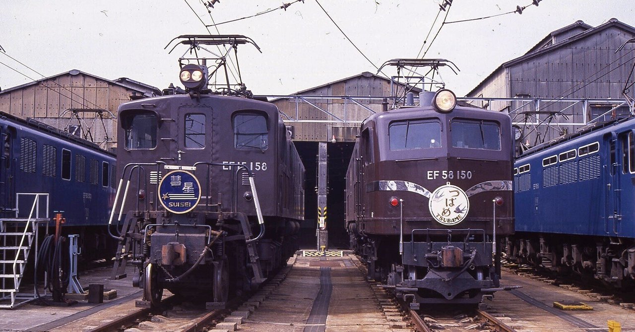 国鉄 急行サボ（両面） 大阪鉄道管理局 宮原運転所 鉄道 国鉄 急行サボ（両面） 大阪鉄道管理局 宮原運転所 鉄道 Yahoo
