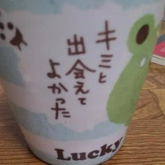 考察家satona