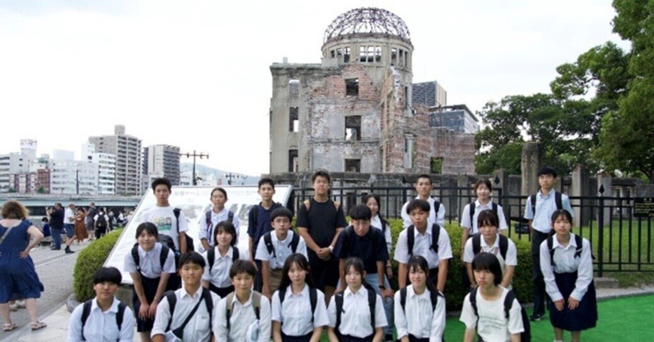 戦後80年の今年も、広島平和記念式典に参加！｜新潟県立直江津中等教育学校