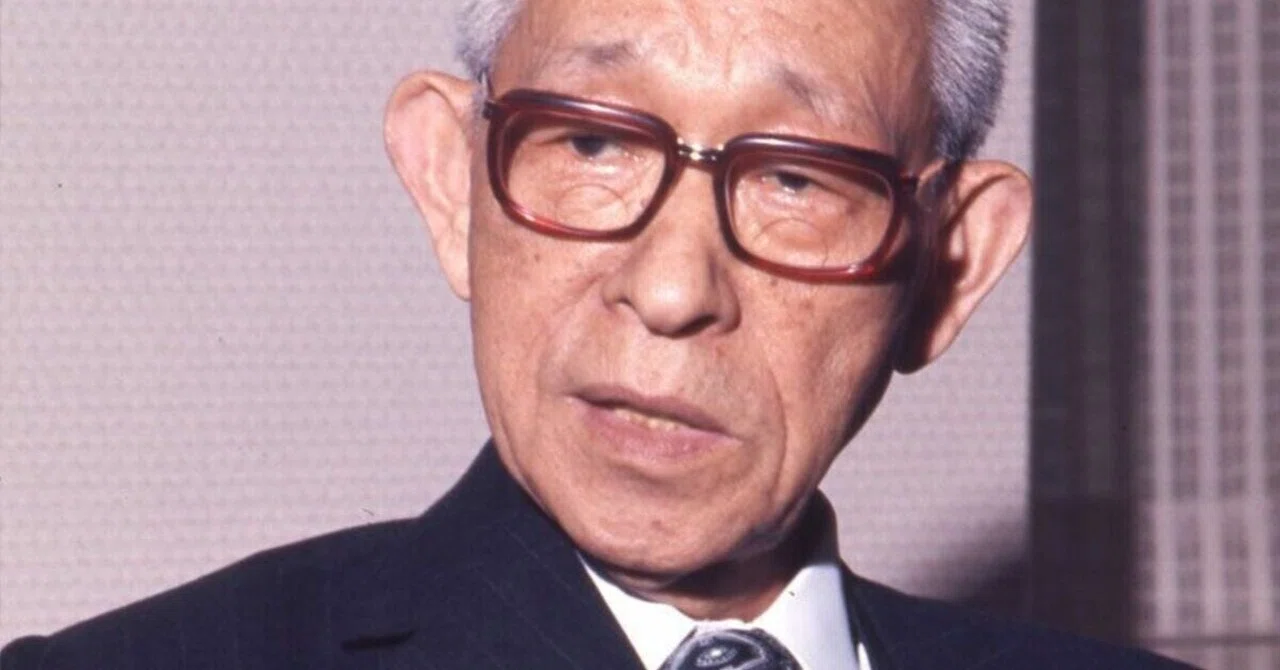 What is the true meaning behind Konosuke Matsushita's 'A bad ...
