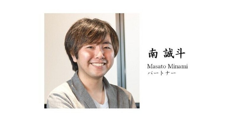 記事の画像