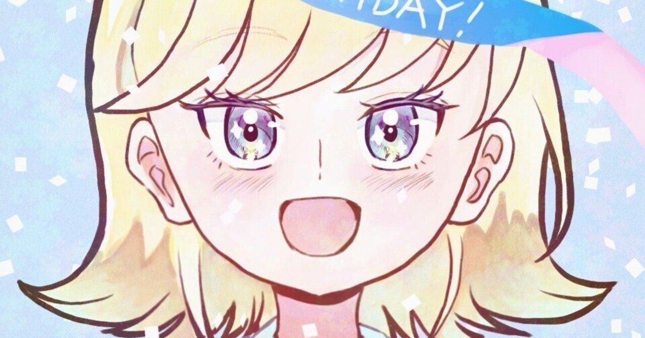 推し語り】星川みつき/ひみつのアイプリ｜爪瀬 唯翔