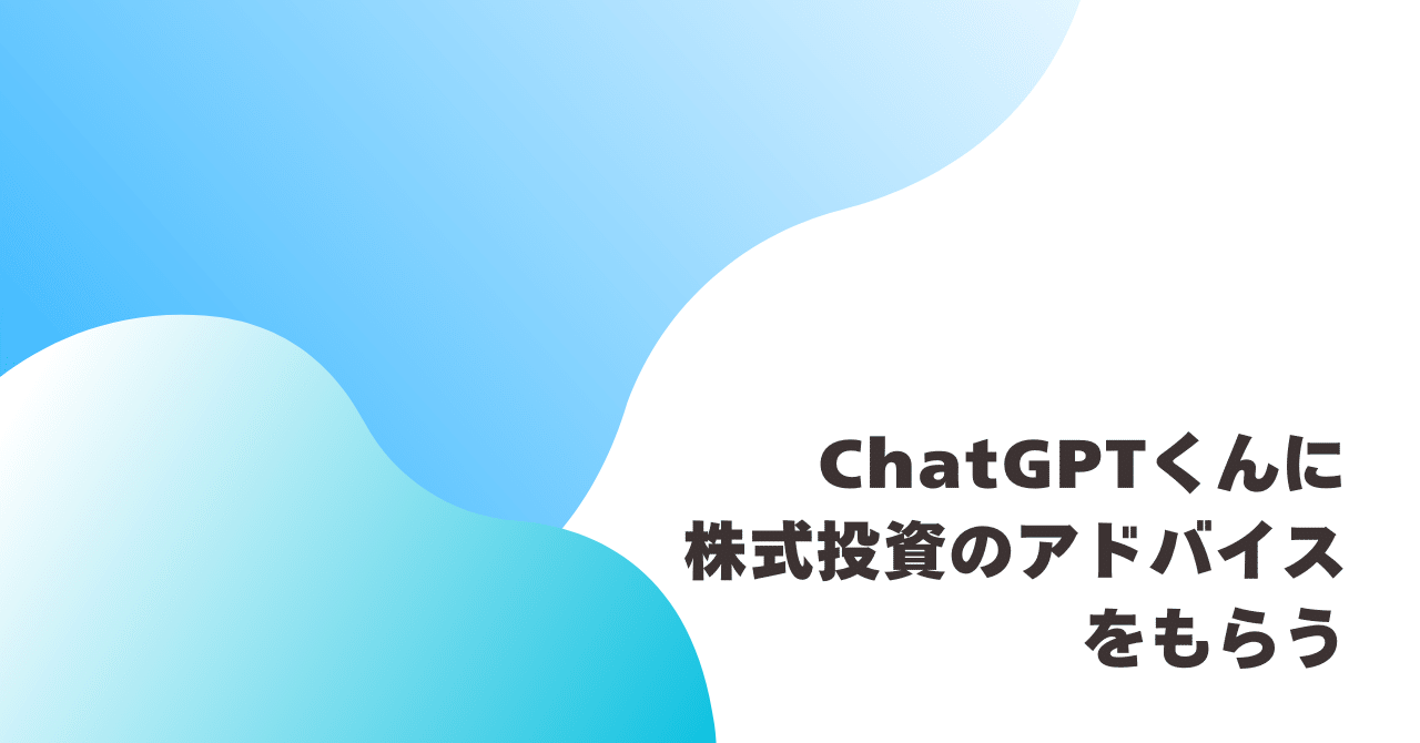 逆発想で儲ける株式投資 16935-681-