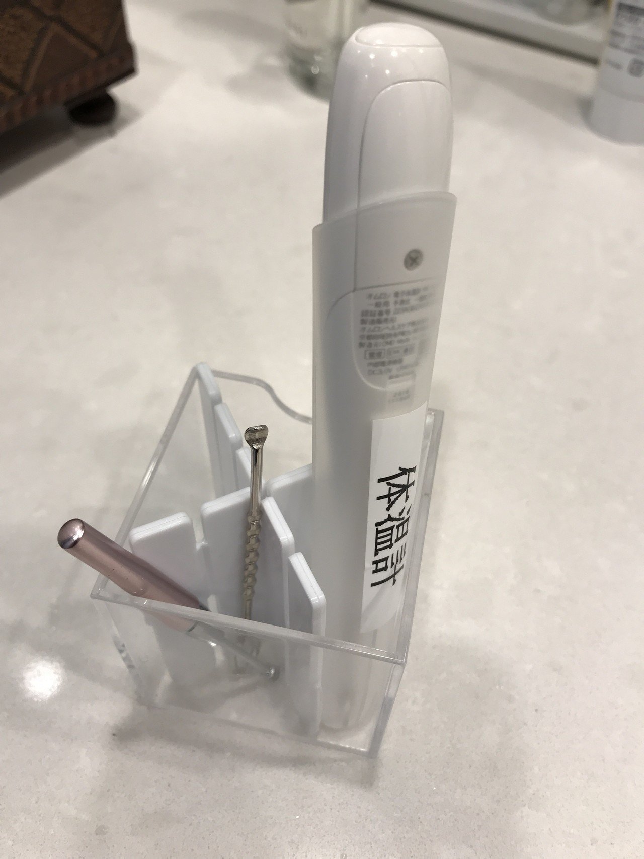 100均の仕切り板 庵忠 茂作 あんちゅう もさく Note 100均の仕切り板 庵忠 茂作 あんちゅう もさく Note