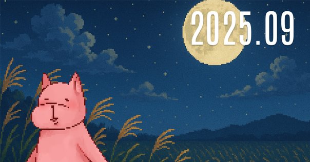 おとうさんのこわいはなし｜福地誠