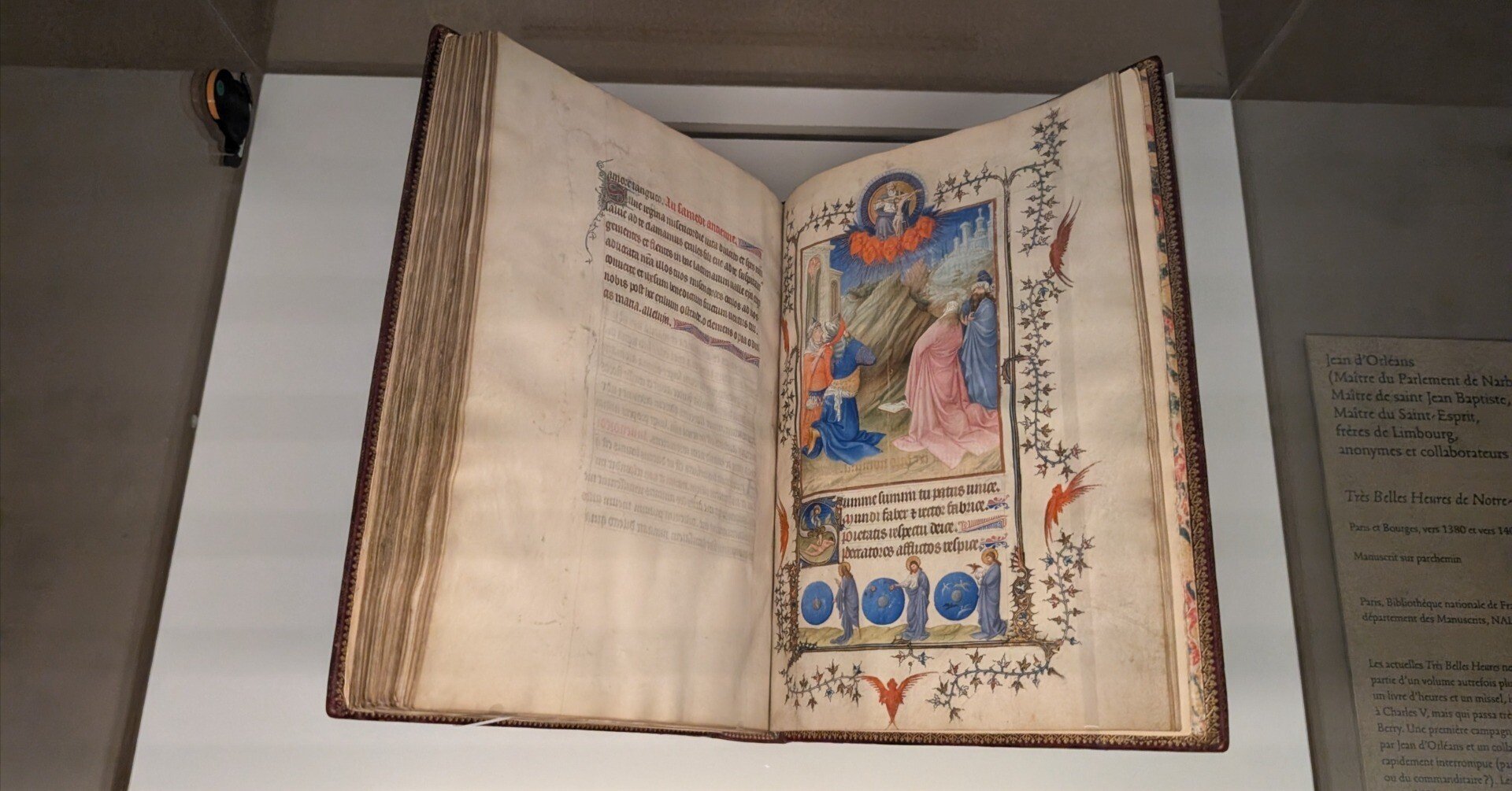 ベリー公のいとも豪華なる時祷書（Les Très Riches Heures du Duc de
