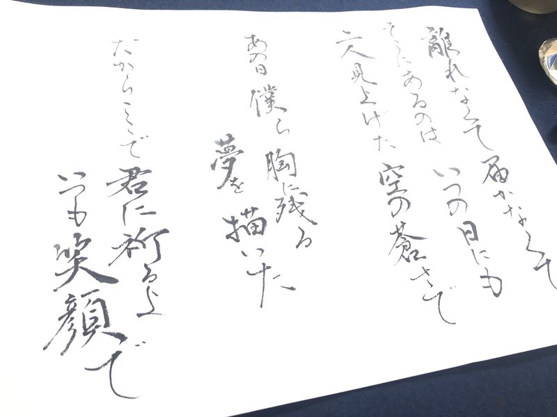 ベスト コナン 主題歌 歴代 歌詞 コミックシリーズを示す一枚 ベスト コナン 主題歌 歴代 歌詞 コミックシリーズを示す一枚