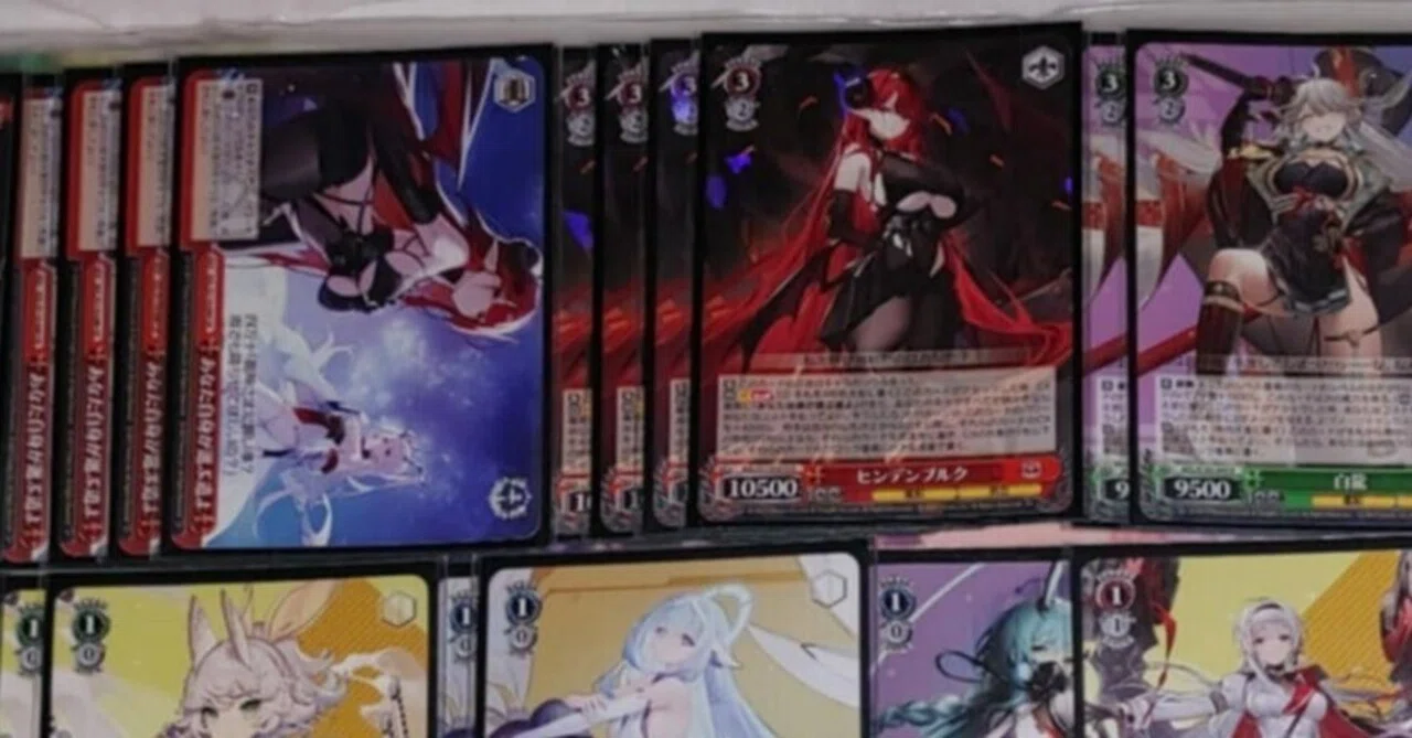 ヴァイス アズールレーン 8宝デッキ ヴァイス WGP2025に向けて ヴァイス アズールレーン 8宝デッキ ヴァイス WGP2025に向けて