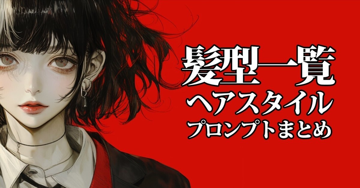 ジャン・ブーニー、【理髪師】、希少な画集より、状態良好 ジャンプSQ. | ジャンプSQ.RISE 2023 AUTUMN