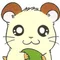 bansyu yanagi