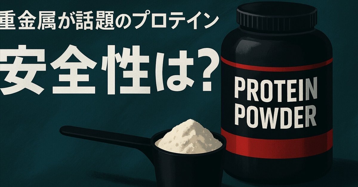 エクスプロージョン WPIホエイプロテイン ブラッドオレンジ 3kg 【公式