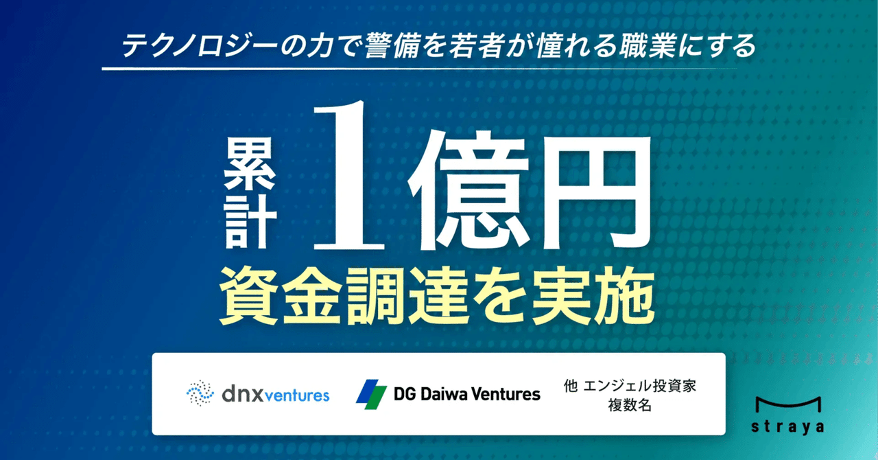 【裁断済】株式投資関連書籍　27冊セット 裁断済み】投資投機関係書籍27冊まとめ売り - メルカリ