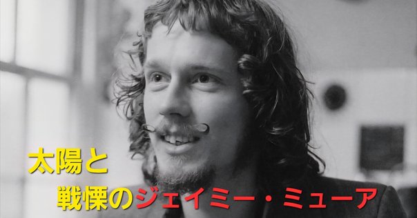 Kanashimi Arkha Sva Black l ブラックメタル Arkha Sva [Gloria Satanae] (2007) : Eマイナーで疾走する