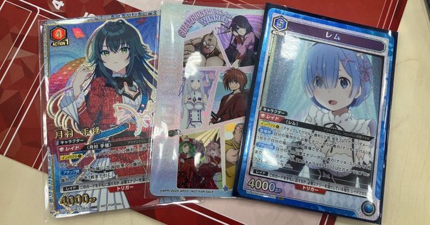 4cドリームボルメテウスドラゴンコントロールデッキ　ヴァミリアバレル　フミシュナ ドリーム・ボルメテウス・ホワイト・ドラゴンデッキ〜その4