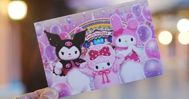 ポケモンカード マクドナルドハッピー セット限定 マック マクドナルド x ポケモン コラボハッピーセットが8月8日より順次