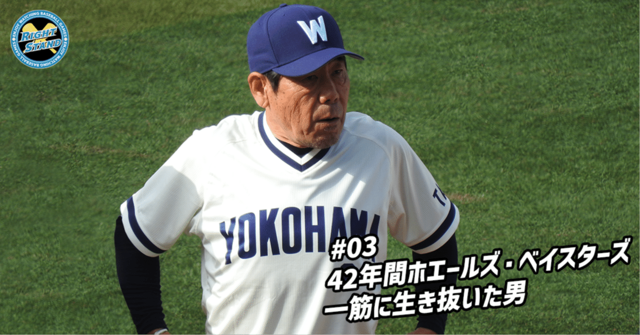 月刊ベイスターズ 1998年1〜12月号 月刊ベイスターズ 1998年1〜12