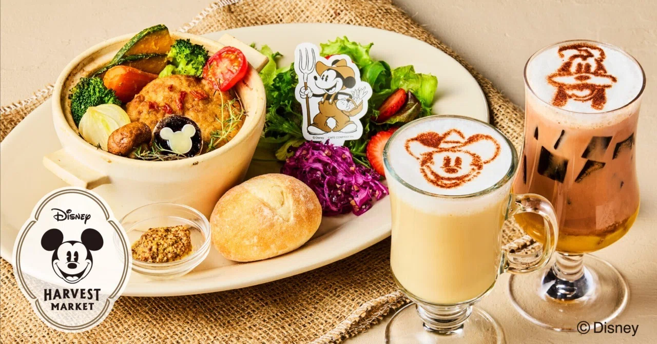 [Cafe to enjoy the Disney world] Mickey & Goofy's autumn/winter limited ...