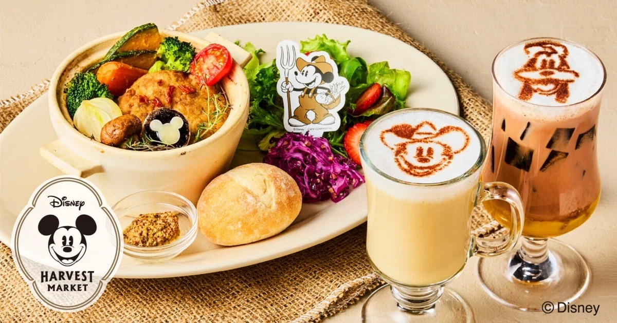 [Cafe to enjoy the Disney world] Mickey & Goofy's autumn/winter limited ...