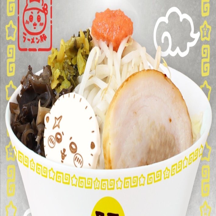 ちいかわラーメン 豚」国内全店にて10月3日（金）より期間限定メニュー