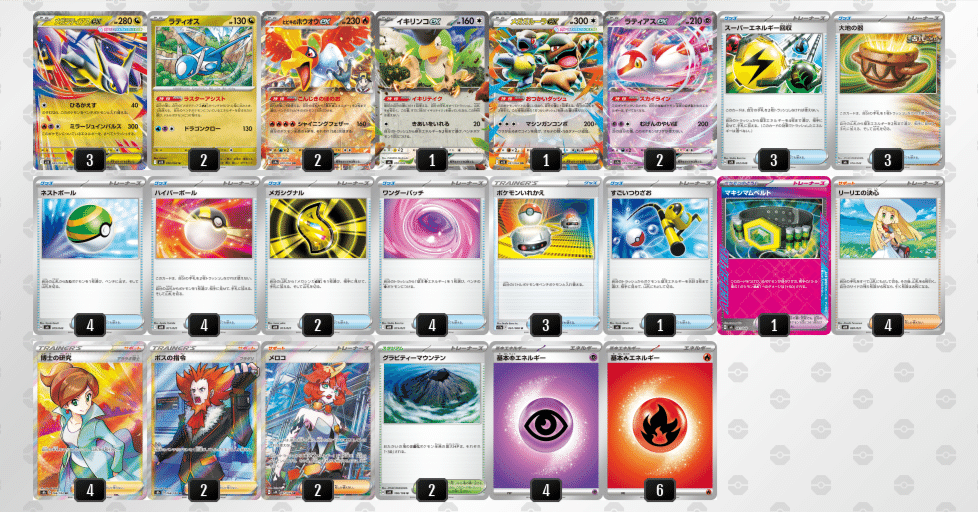 c4819389b4699dd19cea9a4fb0c32c