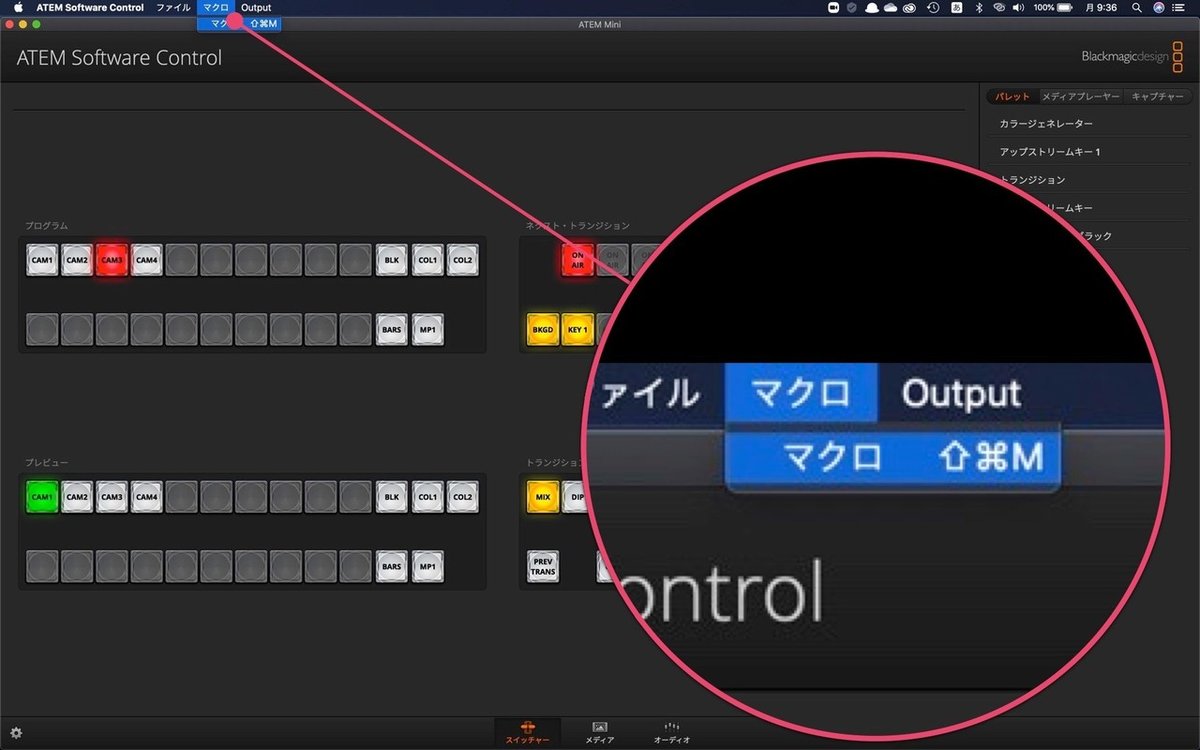 JPEGイメージ-6963AE0BBF9C-1