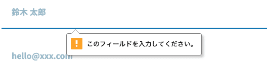 スクリーンショット 2020-03-23 9.52.14
