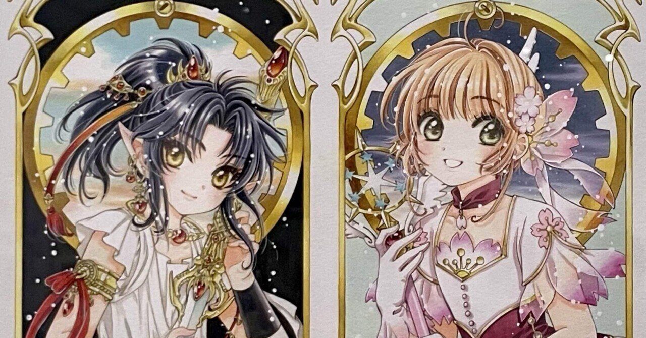 大好きなBL♡『リカー&シガレット』座裏屋蘭丸先生著｜みなとえみ