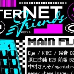 KMNPARTY vol.2レポ｜しりりうす