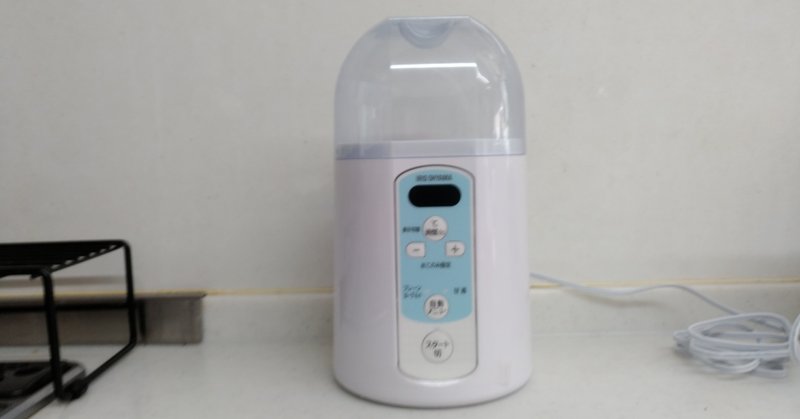 ヨーグルトメーカでr 1 lg21 pa 3を培養する copan note