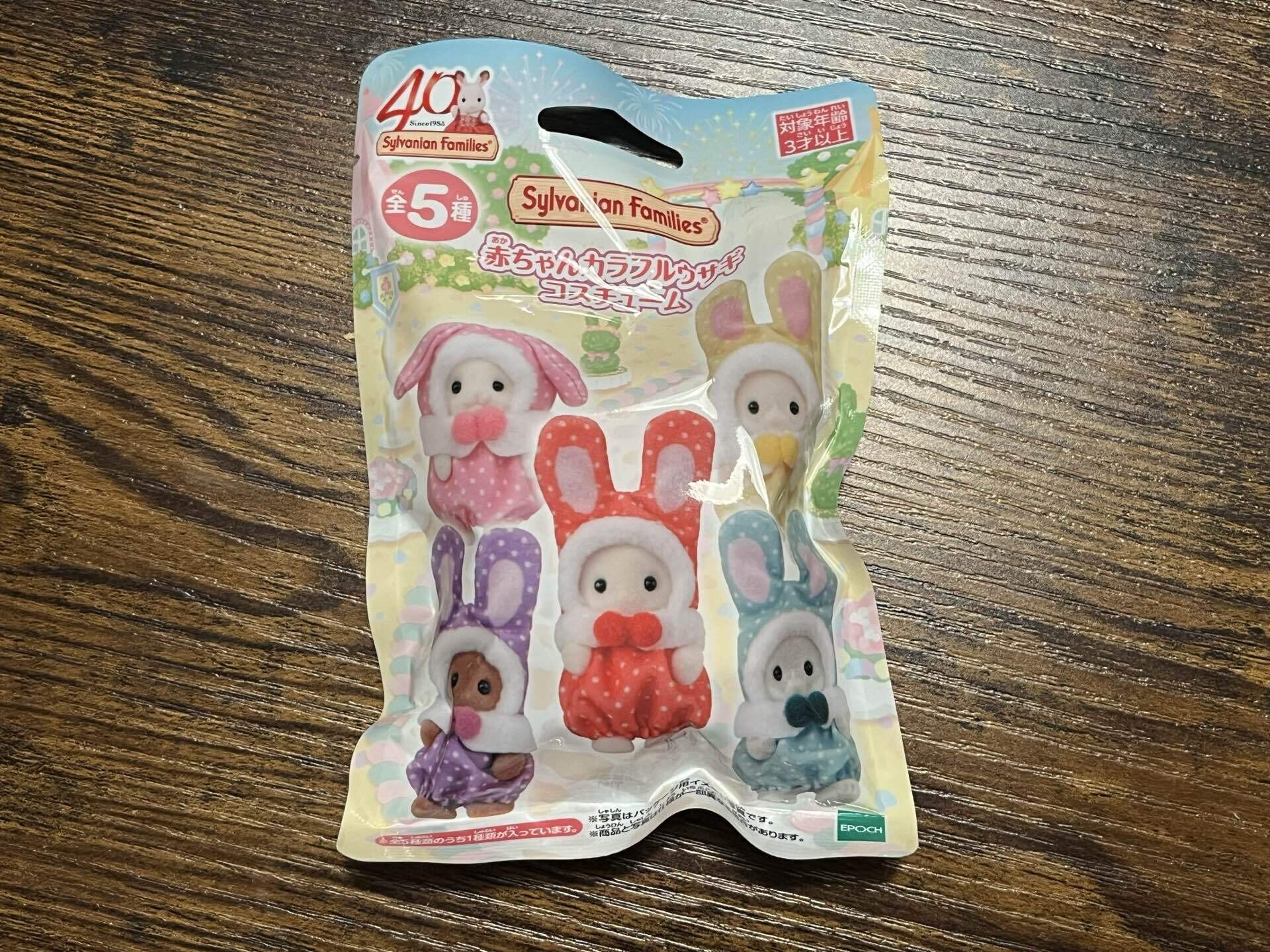 e22e844bd2b482c8edbf4ef12bcb04