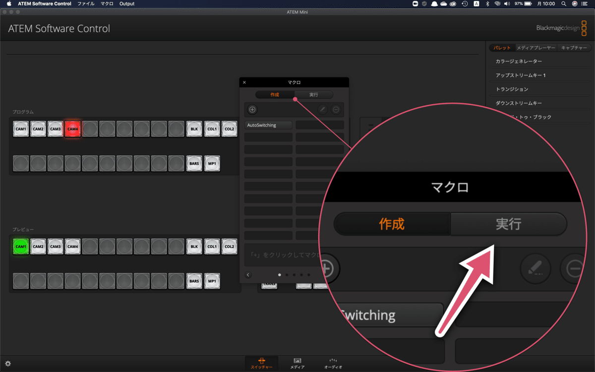 PNGイメージ-39F143E0FD9C-1