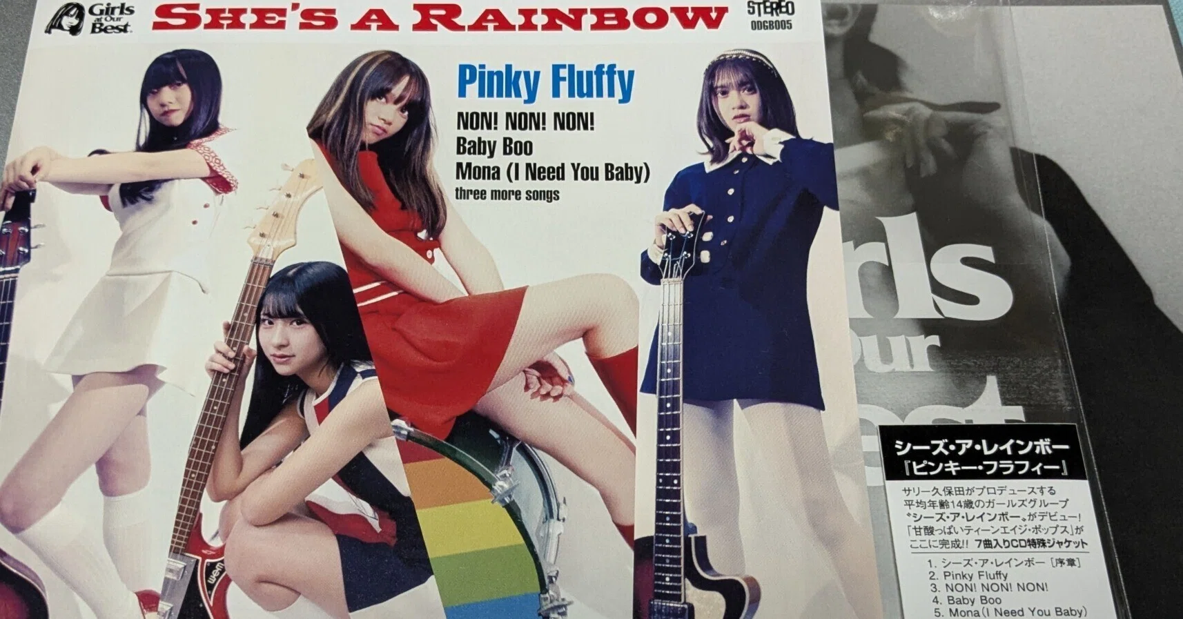 She's a Rainbow「Pinky Fluffy」(2025)｜ぷにぃるの音楽関連雑記帳