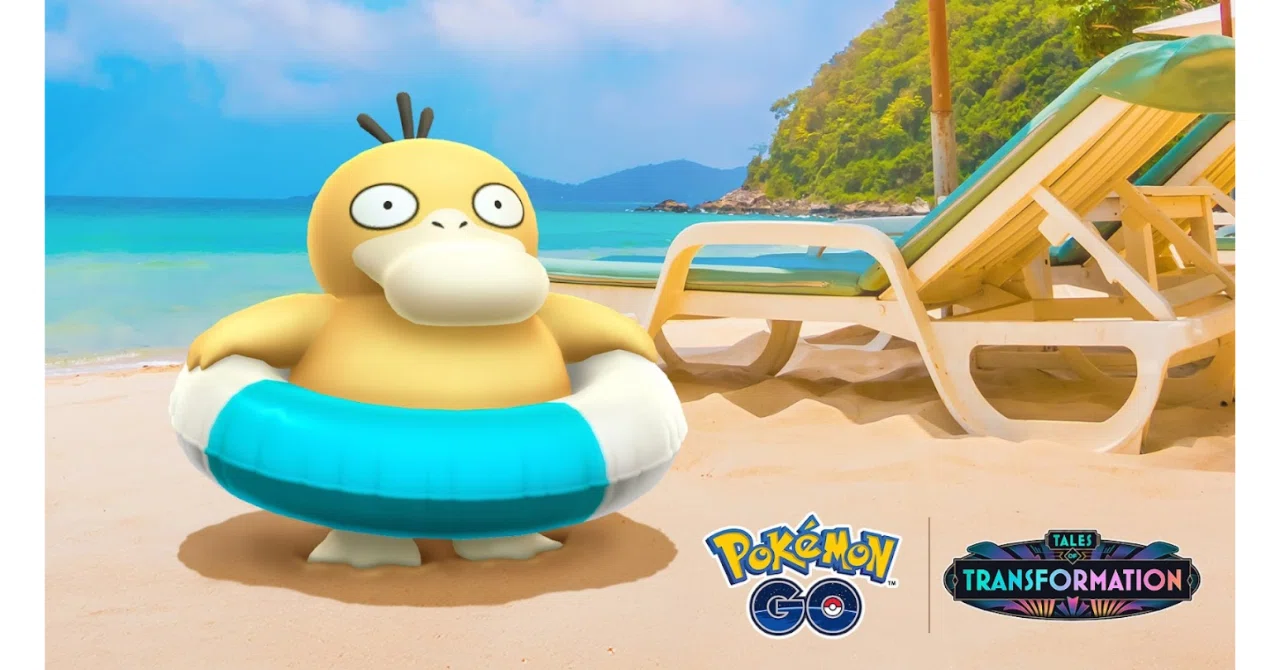 ポケモンGO】コダック最新情報！9月イベント:コダックの技・色違いと