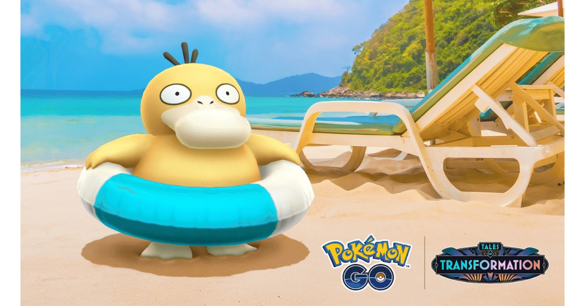 ポケモンGO】コダック最新情報！9月イベント:コダックの技・色