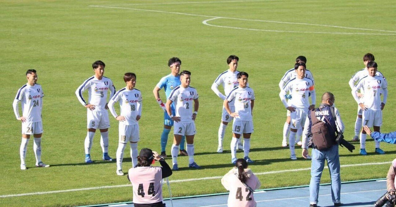 それぞれの道】ジュビロ磐田 針谷岳晃選手 ありがとう｜神田川_