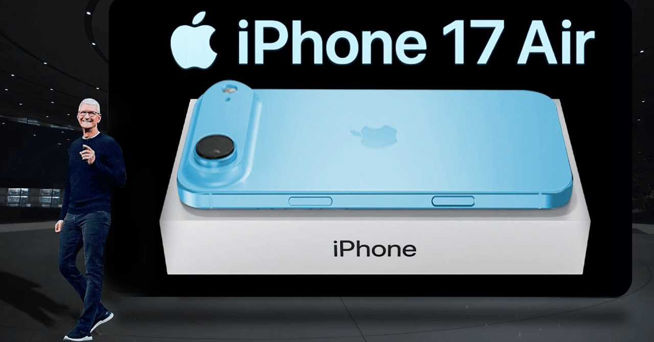 iPhone 17 Air：超薄型デザインがもたらす新次元のスマホ体験