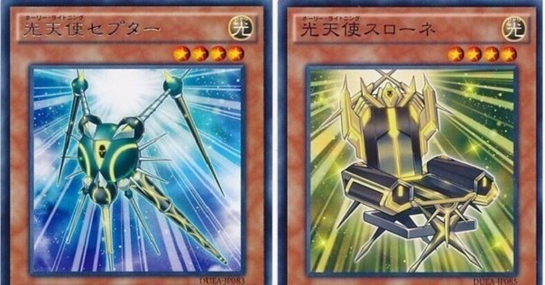マギストス出張ドラゴンテイル【解説】｜すりみ