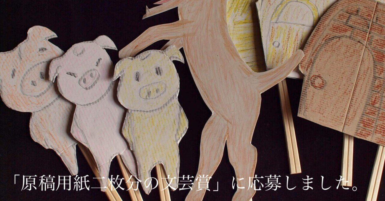 高橋源一郎 著作セット（全48冊） 悪」と戦う (河出文庫) | 高橋 源一郎 |本 | 通販 | Amazon