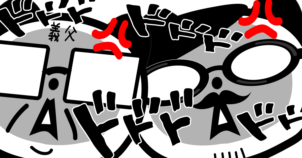 立て ば 芍薬 座れ ば 牡丹 歩く 姿 は カリフラワー