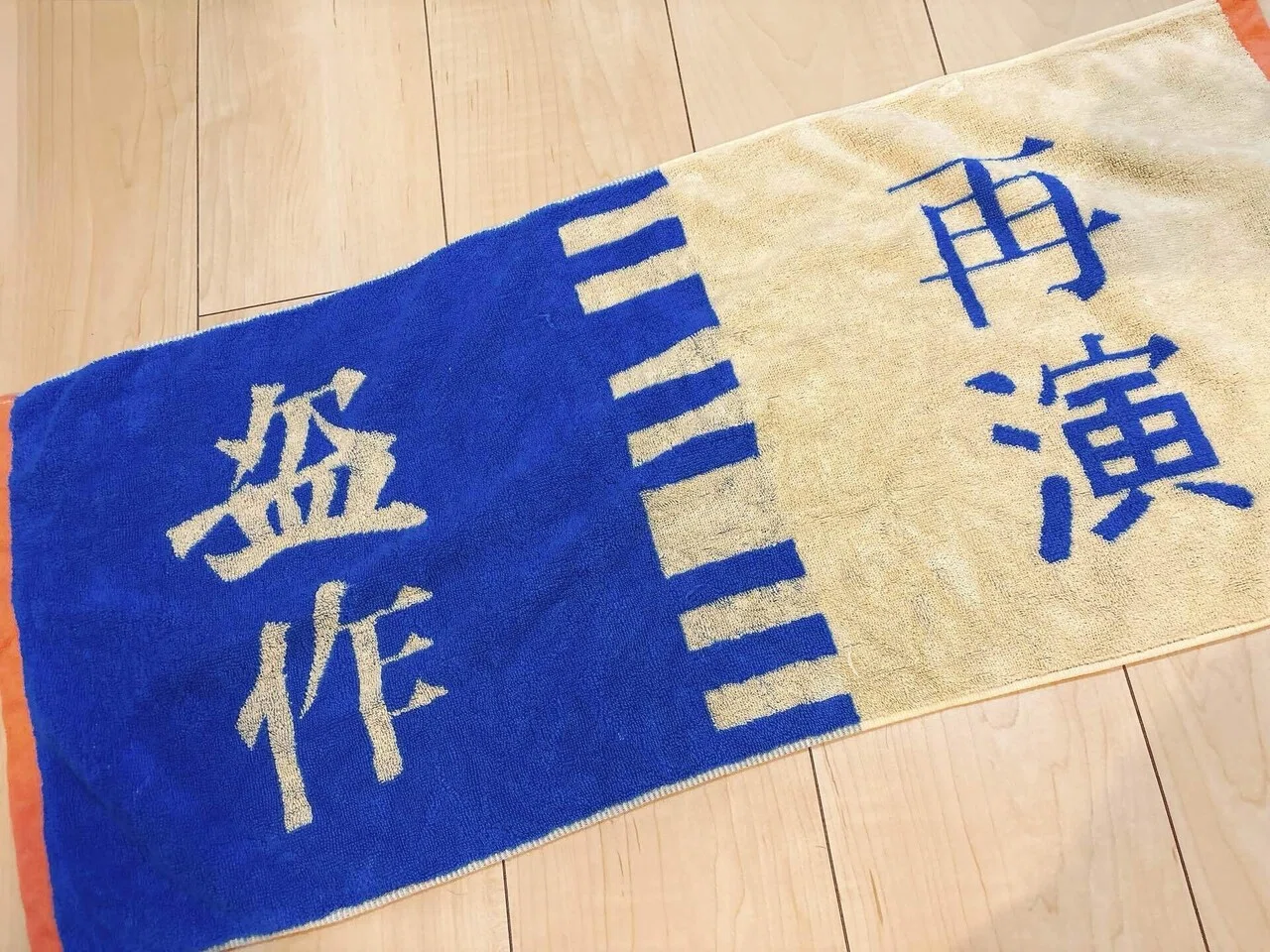 ヨルシカ「盗作」再演に参戦してきました！神戸遠征日記 ✨2025年9月7 