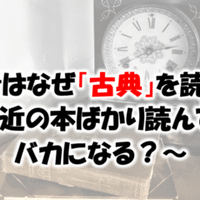 念ずれば花開く という言葉が思ってた以上に深かった話 ひろぽん 濃幸パパと幸薄パパ Note