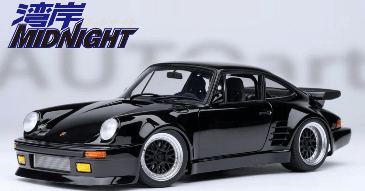 置物 Porsche 911 GT3 RS - 1/24 完成品