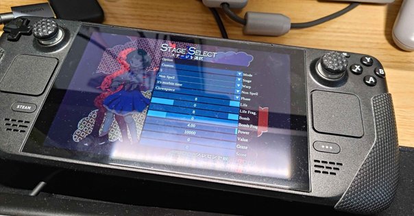 マ*オ様 Steam deck SteamDeckで外部のツクール製ゲームがやりたい｜stara