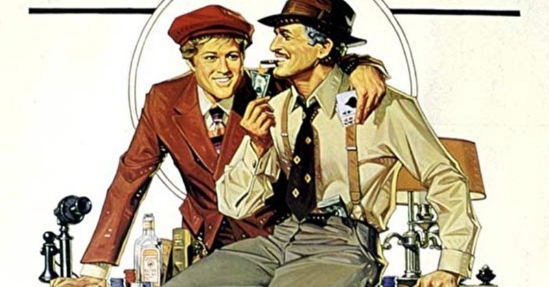 映画スティングは競馬詐欺の代表作 注目の見所を3つ紹介 西田ピロキ note