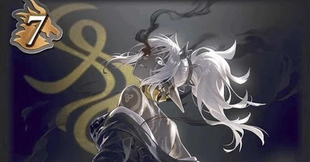 シャドウバース エボルヴ 7ドラ デッキ バーンドナイト sl シャドウバース エボルヴ 7ドラ デッキ バーンドナイト sl 灼熱の