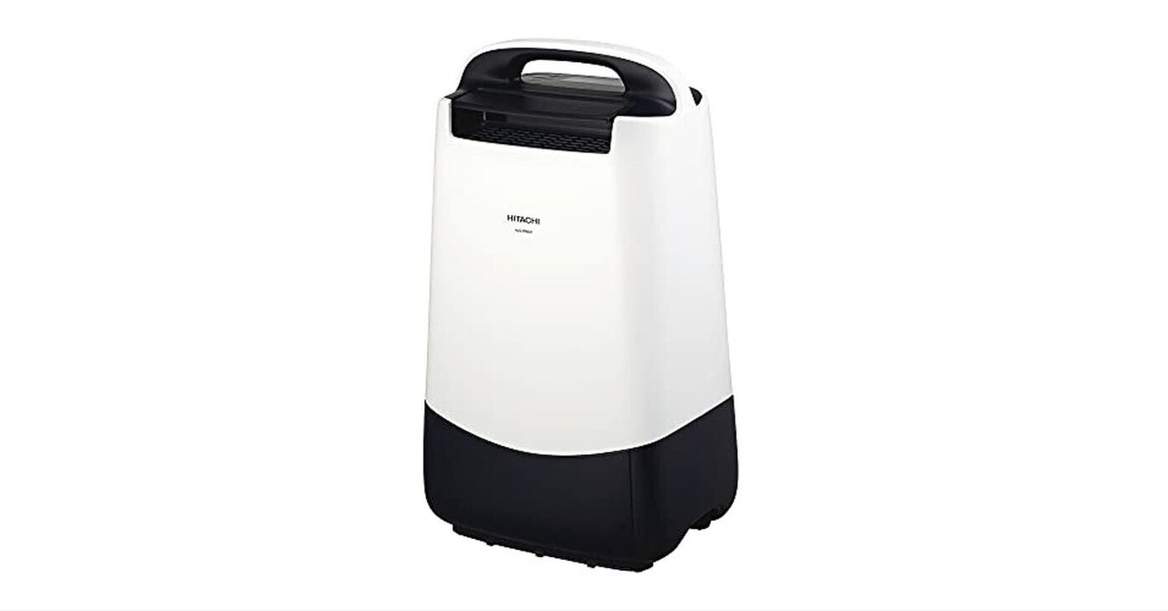 日立の衣類乾燥除湿機が57% OFF！快適空間を手に入れよう